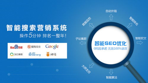 移動互聯網時代下的人工智能營銷系統 風起云涌的互聯網銷售革命