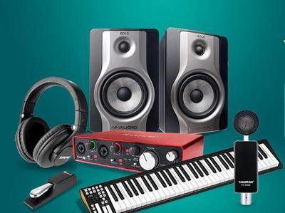 專為錄音編曲打造的解決方案 輕松應(yīng)對制作中的常見難題